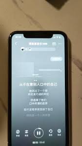 全民K歌唱不好听为何得分高(全民k歌声音不好听怎么办)