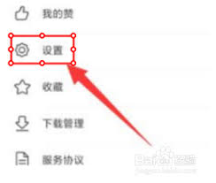如何关闭wifi万能钥匙广告推送(如何关闭wifi双频合一)