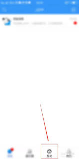 jspp如何添加好友(jsp怎么添加表格)