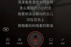 全民K歌如何只唱片段(全民k歌唱歌)