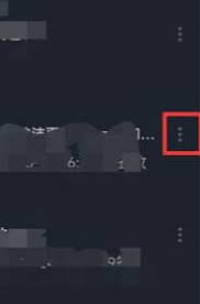 菜鸟裹裹如何删除包裹信息(菜鸟裹裹如何删除包裹记录)