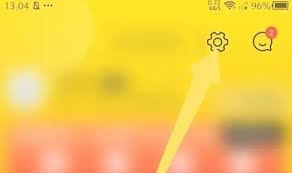 小白学习打印如何关闭广告(小白打印怎么打印文字)