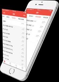 医考帮app如何重新做题(医考帮官网)
