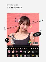 轻图app怎么使用(轻图是什么意思)