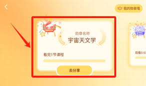 万物指南app有什么功能(万物平台app)