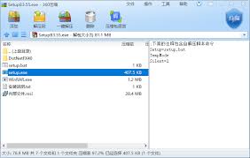 傻瓜进销存如何输入供应商信息(傻瓜进销存软件教程)