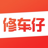 修车仔苹果版安卓版