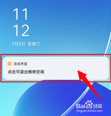oppo商城维修地点在哪(oppo商城维修没有网点接单怎么办)