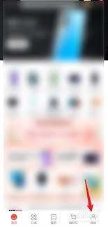 oppo商城如何领取优惠券(oppo商城如何取消预约)