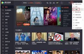 腾讯视频如何开启智能限速模式(腾讯视频如何开启青少年模式设置)