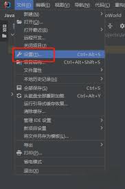 IntelliJ IDEA如何设置代码字体大小(intellij idea)