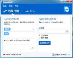 如何下载安装TeamViewer(如何下载安装腾讯手机管家)