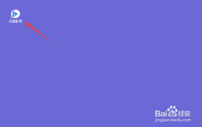 迅雷影音如何让窗口始终保持最前(迅雷影音怎么全屏)