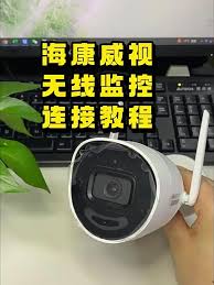 海康互联如何连接wifi(海康互联如何连接可视电话)