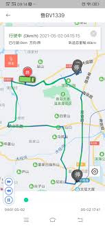 车旺大卡如何实现跟着走(车旺大卡历史版本)