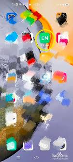 希沃白板app如何挑选授课模式(希沃白板手机版)