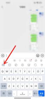 kk键盘打字有声音怎么关闭(键盘打字出声音)
