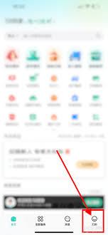 58到家如何清理缓存(58到家清洁怎么收费)