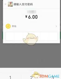 vv音乐如何充币(vv音乐充值)