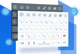 奥云输入法app如何使用(奥云输入法下载)