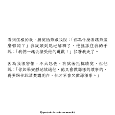 vv音乐如何查看拉黑的人(vv音乐怎么看到好友在歌房)