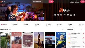 如何直接打开快手网页版(怎么打开快手?)