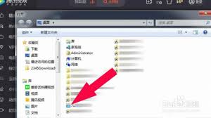 腾讯视频如何播放本地文件(腾讯视频如何播放视频)