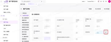 如何设置amls中心点(如何设置ams仿真器支持verilog2001)