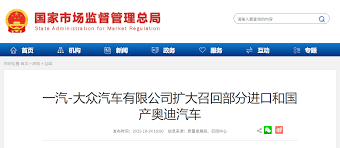 保定人社app如何领取退休证明(保定人社局网站下载)