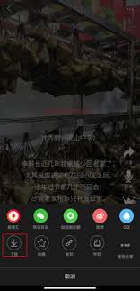 朗诵汇如何下载视频(朗诵汇怎么用)
