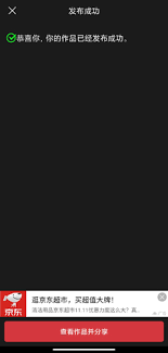 朗诵汇如何录制作品(朗诵会怎么录制)