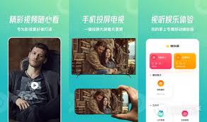 无广告的美剧app推荐(没广告的美剧网站)