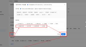 如何关闭支付宝收支分析(恢复支付宝)