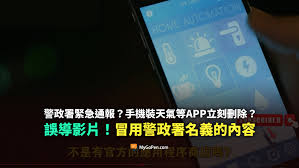 智慧登封如何删除帖子(智慧登封客户端下载)