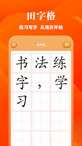 包子漫画app如何设置超清模式(包子漫画ios官网下载)