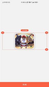 截图王如何进行角色更换(截图王怎么换头像)