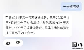 蚁小二app如何获取蚁币(蚁小二怎么用)