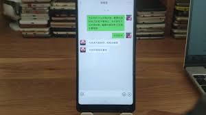 如何开启微信关怀模式朗读文字消息(新版微信如何开启关怀模式)