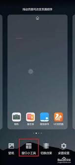 华为手机一键锁屏壁纸怎么设置(华为手机一键锁屏显示次数怎么关闭)