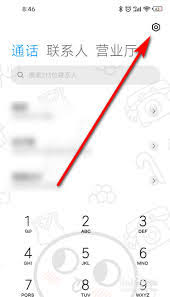 vivo如何隐藏游戏软件图标(vivo如何隐藏热点让别人找不到)