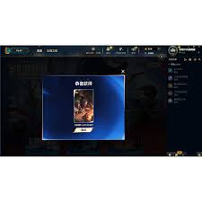 英雄联盟争者留名活动怎么介绍(英雄联盟争者留名宝箱口令)