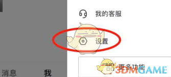 抖音如何查看注册时间(抖音注册新账号)