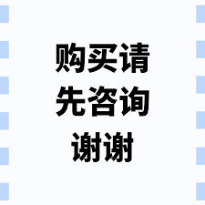 腾讯元宝能否整合PDF文件(腾讯元宝能否整合到微信)