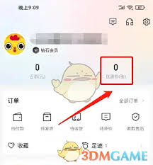 云集如何兑换优惠券(云集新用户有优惠券吗)