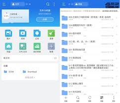 es文件浏览器如何压缩照片(Es文件浏览器如何读卡)