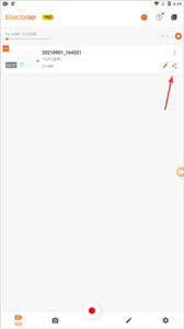 xrecorder如何导出视频(XRecorder中文破解版)