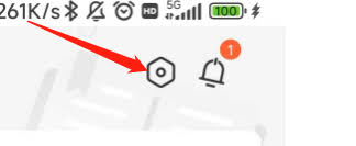 扇贝听力口语app护眼模式如何开启(扇贝听力口语app图标)
