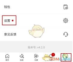 artand如何隐藏藏品(artand如何注销)