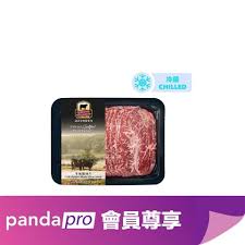 牛片如何进行认证(牛片app怎么认证)