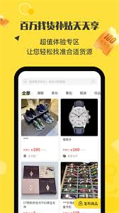 如何入驻微商码头(微商码头入驻有用吗)